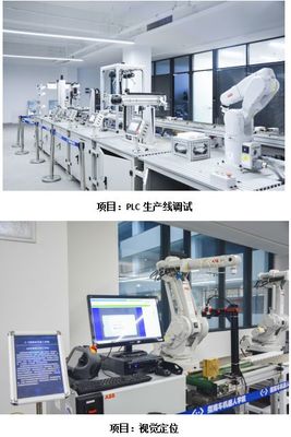 最新!機器人自動化工程師培訓班8月開班通知,趕緊收藏吧~