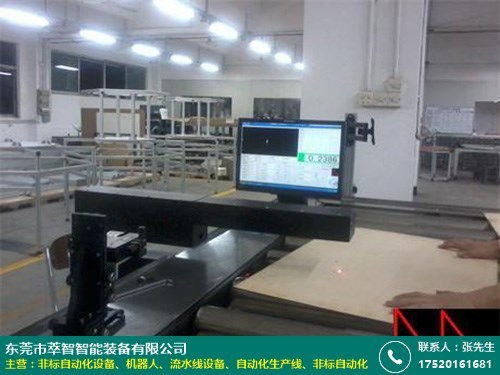 工業(yè)非標(biāo)自動化設(shè)備廠家 萃智智能 工廠 自動封箱機(jī) 碼垛 透明