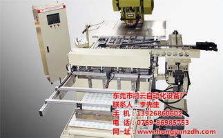 自動開料機(jī)廠商 廣州自動開料機(jī) 鴻云自動化